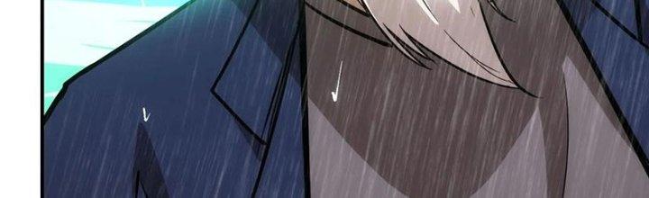 Tinh Môn Chapter 52 - Trang 2