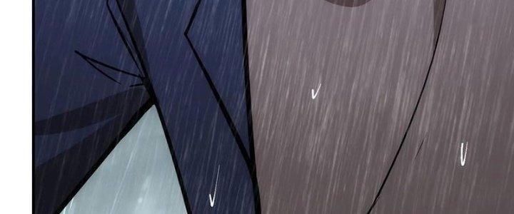 Tinh Môn Chapter 52 - Trang 2