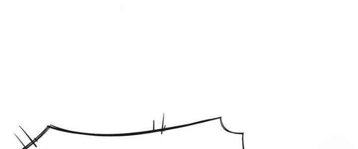 Tinh Môn Chapter 52 - Trang 2