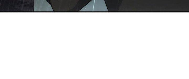 Tinh Môn Chapter 52 - Trang 2