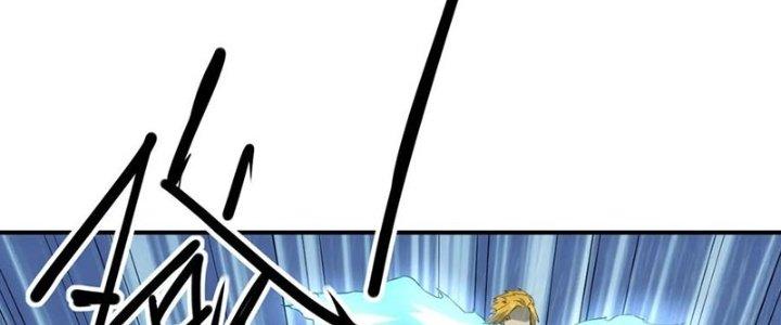 Tinh Môn Chapter 52 - Trang 2