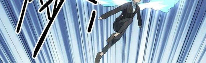 Tinh Môn Chapter 52 - Trang 2