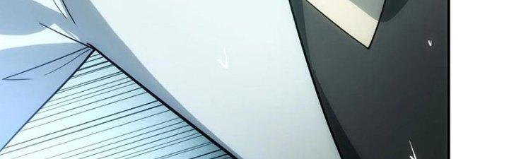 Tinh Môn Chapter 52 - Trang 2