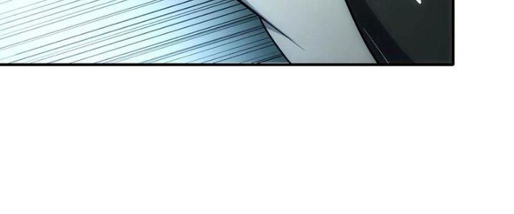 Tinh Môn Chapter 52 - Trang 2