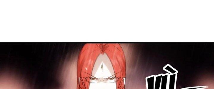 Tinh Môn Chapter 52 - Trang 2