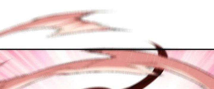 Tinh Môn Chapter 52 - Trang 2