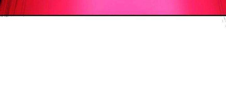 Tinh Môn Chapter 52 - Trang 2