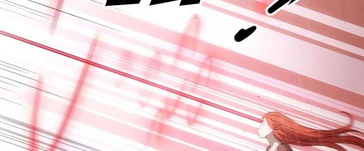 Tinh Môn Chapter 52 - Trang 2