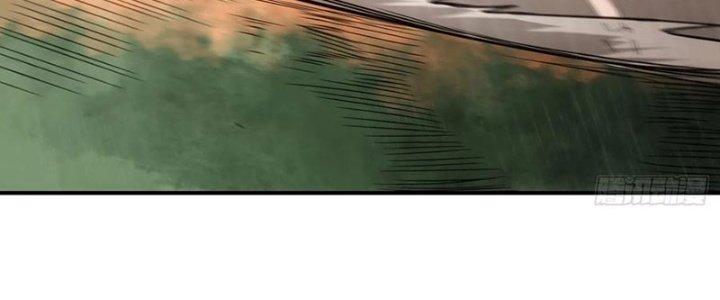 Tinh Môn Chapter 52 - Trang 2