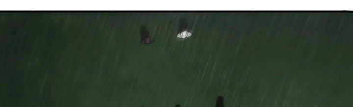 Tinh Môn Chapter 52 - Trang 2