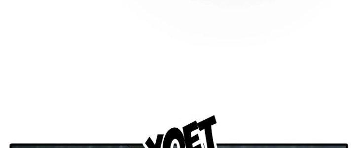 Tinh Môn Chapter 52 - Trang 2