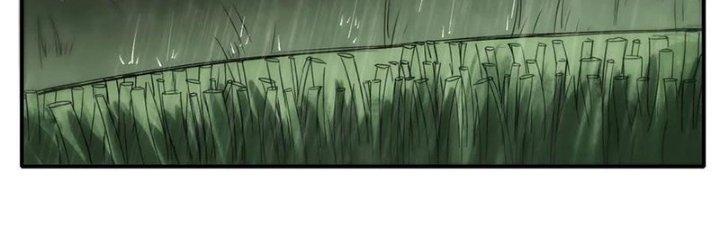 Tinh Môn Chapter 52 - Trang 2