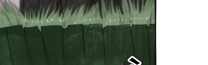 Tinh Môn Chapter 52 - Trang 2