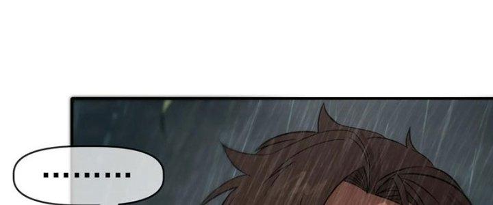 Tinh Môn Chapter 52 - Trang 2