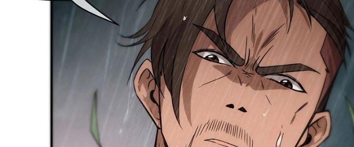 Tinh Môn Chapter 52 - Trang 2