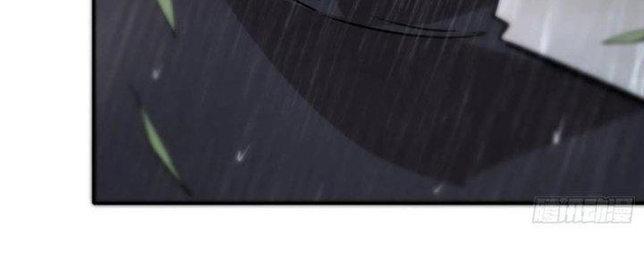 Tinh Môn Chapter 52 - Trang 2