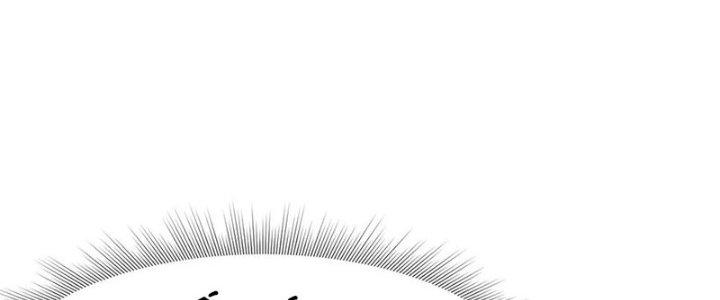 Tinh Môn Chapter 52 - Trang 2