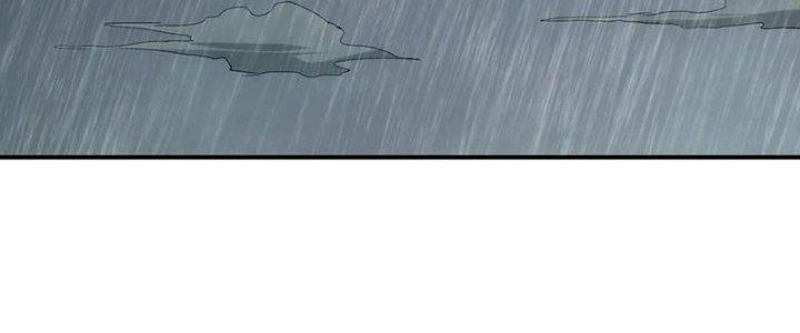 Tinh Môn Chapter 52 - Trang 2