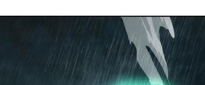 Tinh Môn Chapter 52 - Trang 2