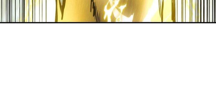 Tinh Môn Chapter 52 - Trang 2