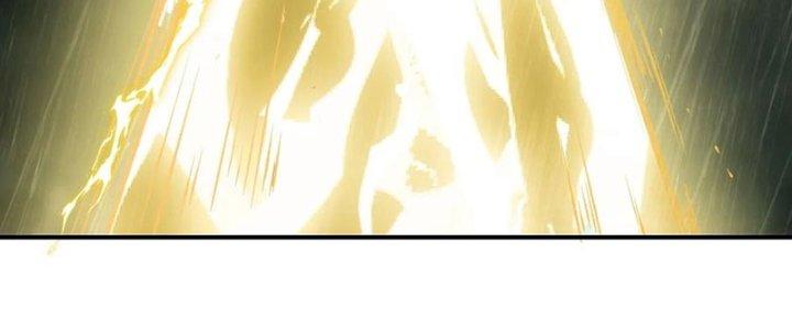 Tinh Môn Chapter 52 - Trang 2