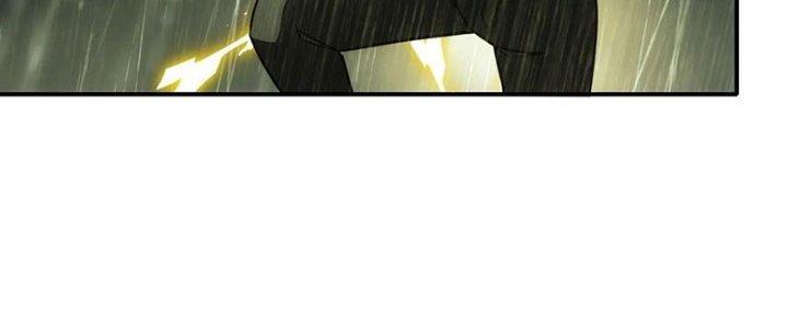 Tinh Môn Chapter 52 - Trang 2