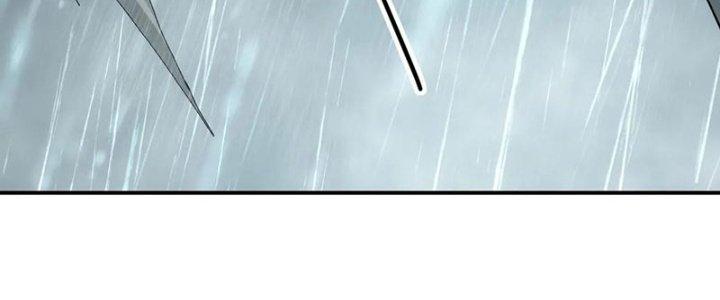 Tinh Môn Chapter 52 - Trang 2