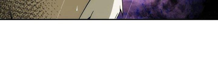 Tinh Môn Chapter 52 - Trang 2