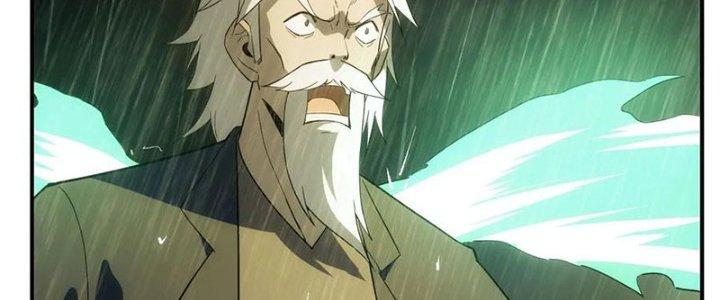 Tinh Môn Chapter 52 - Trang 2