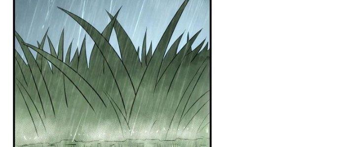 Tinh Môn Chapter 53 - Trang 2