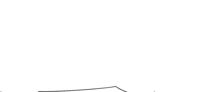 Tinh Môn Chapter 53 - Trang 2