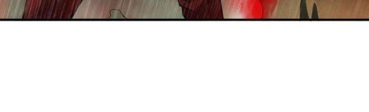 Tinh Môn Chapter 53 - Trang 2