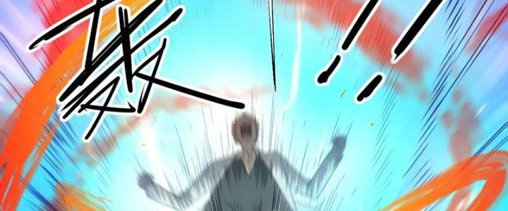 Tinh Môn Chapter 53 - Trang 2