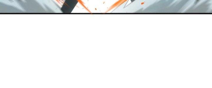 Tinh Môn Chapter 53 - Trang 2