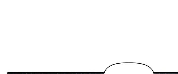 Tinh Môn Chapter 53 - Trang 2