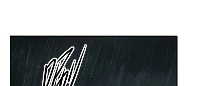 Tinh Môn Chapter 53 - Trang 2