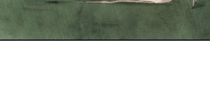 Tinh Môn Chapter 53 - Trang 2