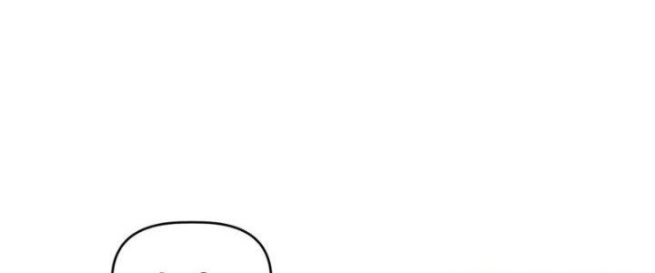 Tinh Môn Chapter 53 - Trang 2