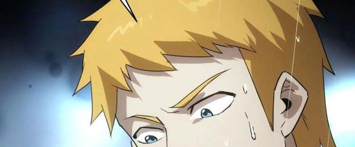 Tinh Môn Chapter 53 - Trang 2