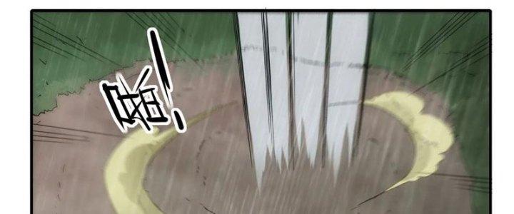 Tinh Môn Chapter 53 - Trang 2