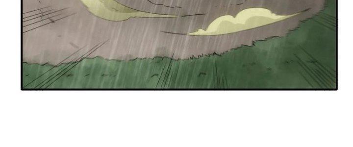 Tinh Môn Chapter 53 - Trang 2