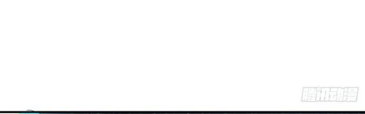 Tinh Môn Chapter 53 - Trang 2