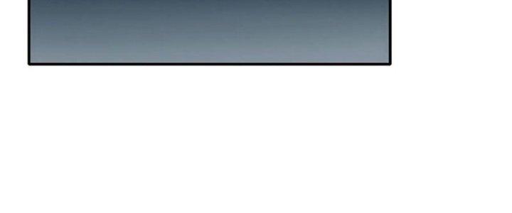 Tinh Môn Chapter 53 - Trang 2