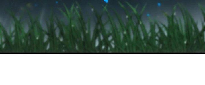 Tinh Môn Chapter 53 - Trang 2