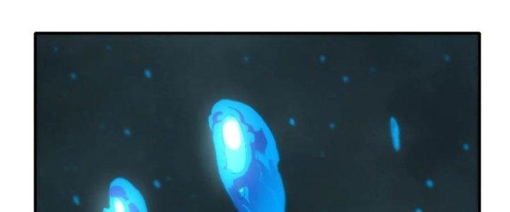 Tinh Môn Chapter 53 - Trang 2