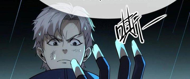 Tinh Môn Chapter 53 - Trang 2