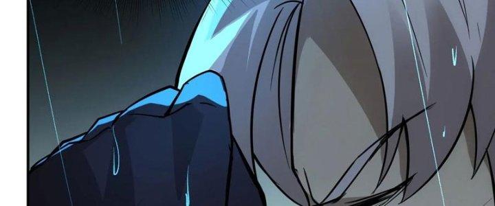 Tinh Môn Chapter 53 - Trang 2