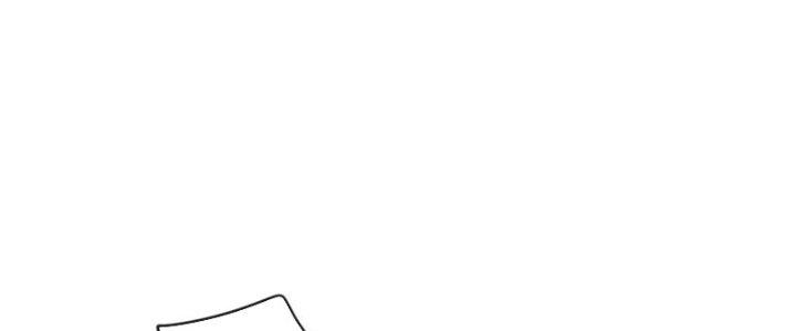 Tinh Môn Chapter 53 - Trang 2