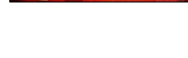 Tinh Môn Chapter 53 - Trang 2