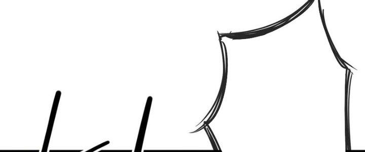 Tinh Môn Chapter 53 - Trang 2